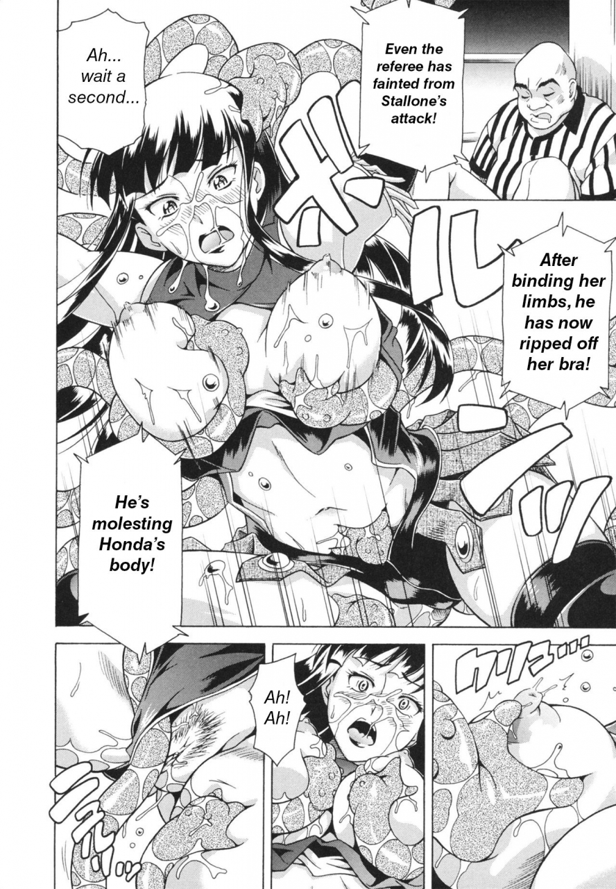 asamitsu-fumi-laugh-eros-ch-1-6-english