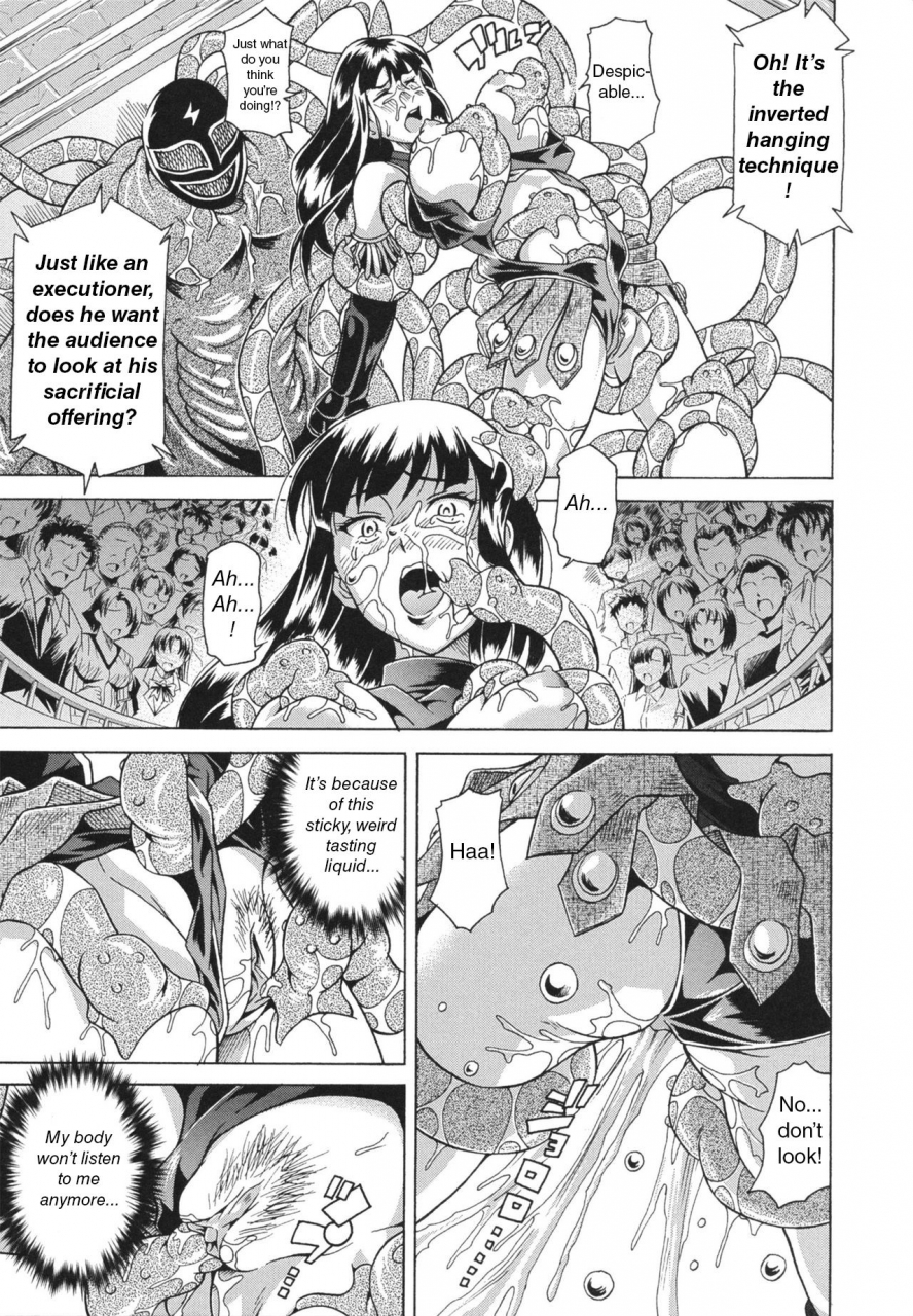 asamitsu-fumi-laugh-eros-ch-1-6-english