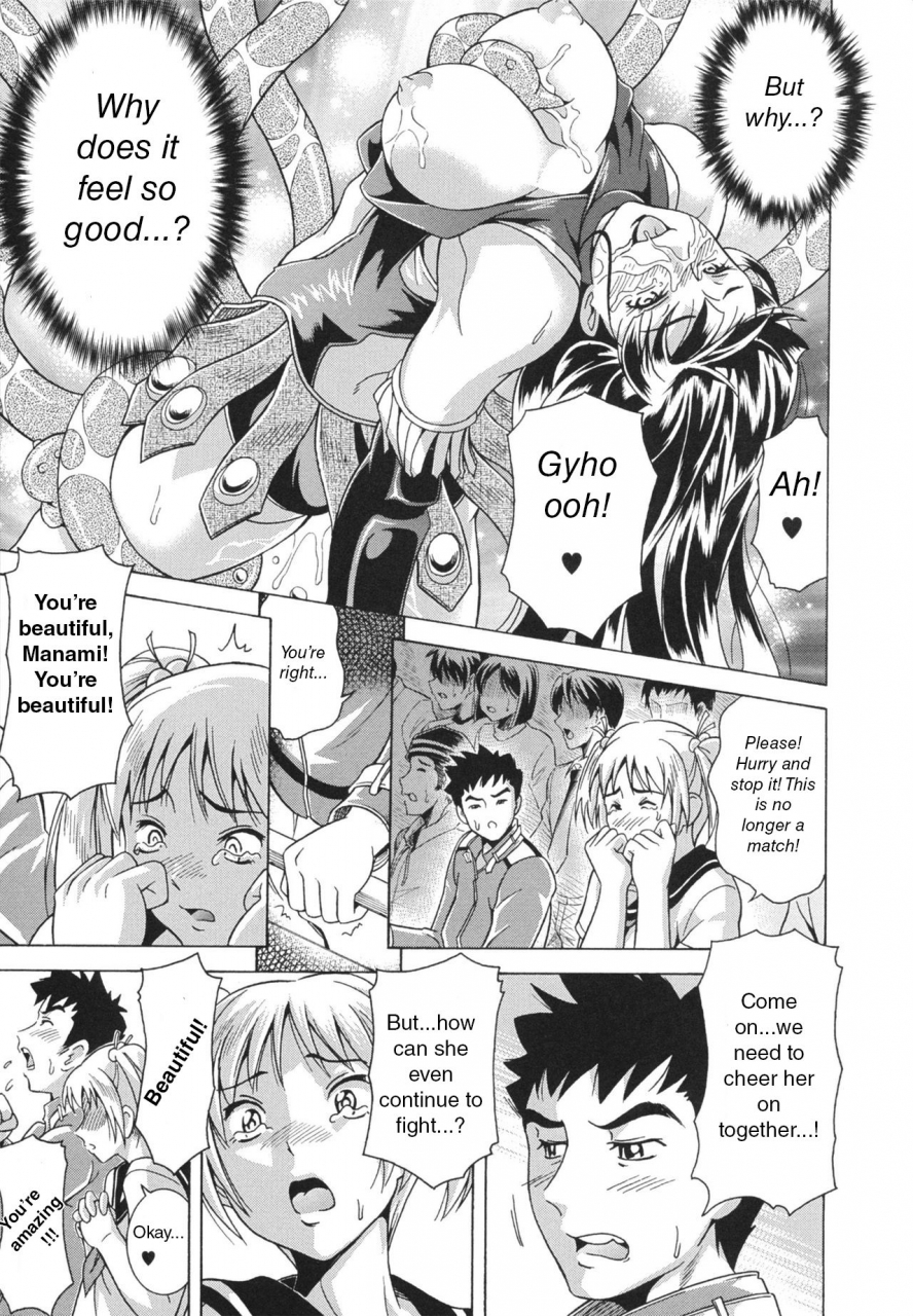 asamitsu-fumi-laugh-eros-ch-1-6-english