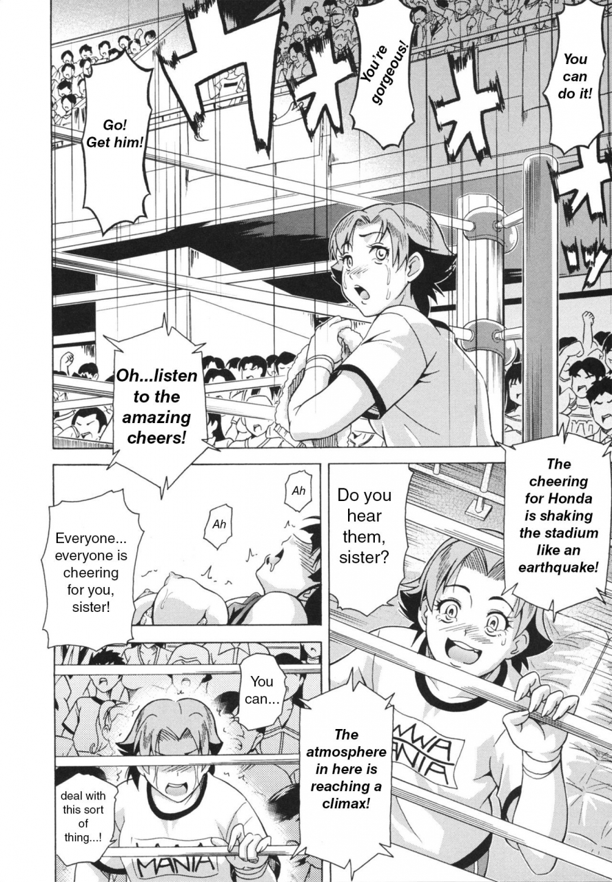 asamitsu-fumi-laugh-eros-ch-1-6-english