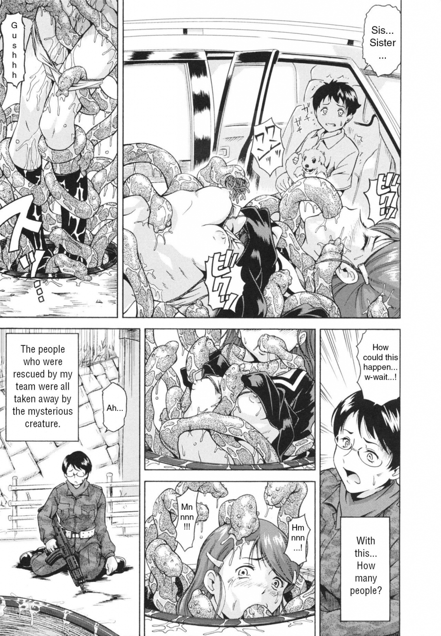 asamitsu-fumi-laugh-eros-ch-1-6-english