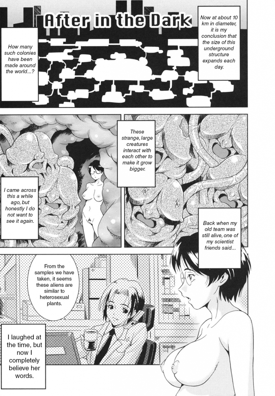 asamitsu-fumi-laugh-eros-ch-1-6-english