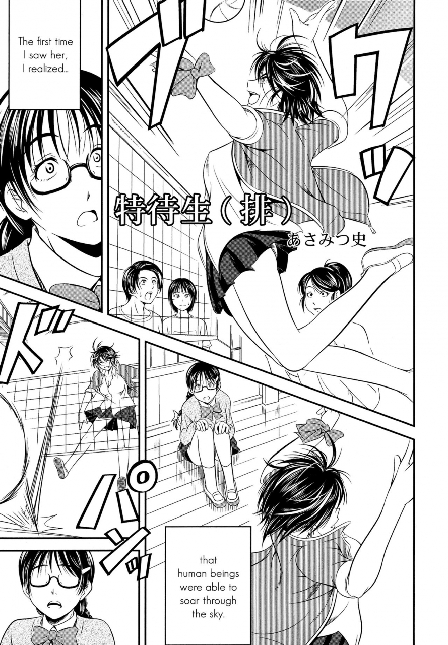 asamitsu-fumi-tokutaisei-hai-the-antithesis-of-a-scholarship-student-l-ladies-girls-love-11-english-yuri-ism