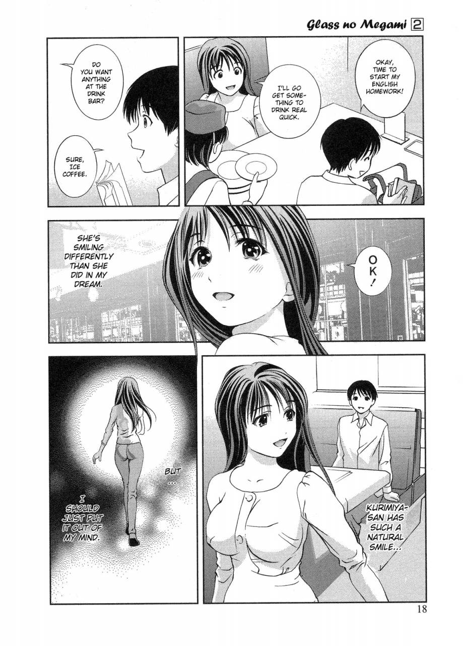 asamori-mizuki-glass-no-megami-vol2-english