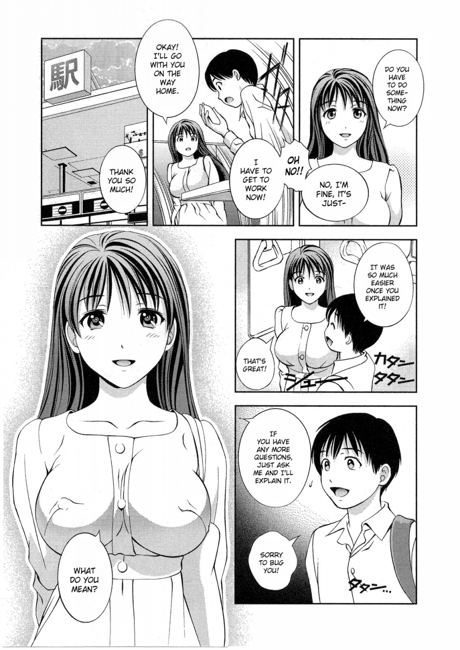 asamori-mizuki-glass-no-megami-vol2-english
