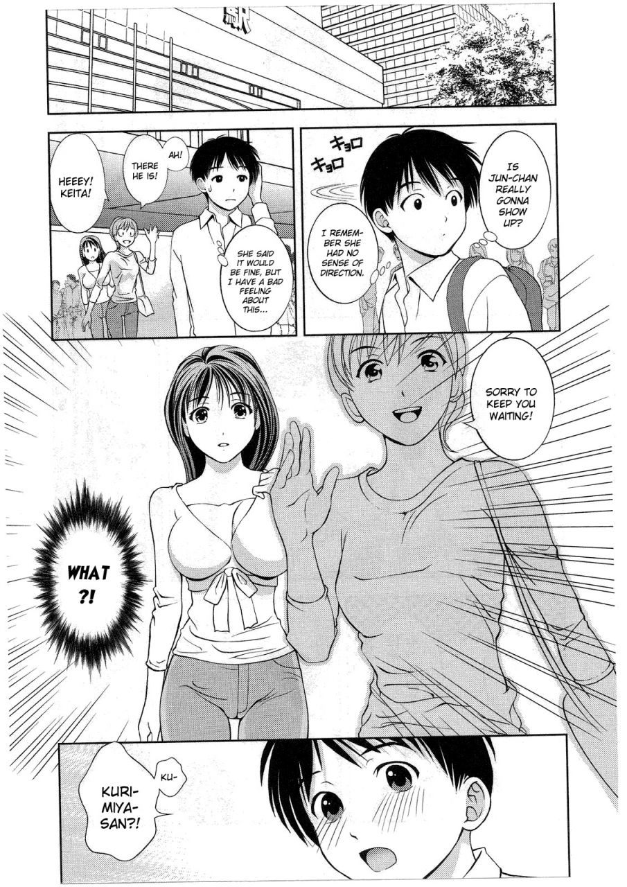 asamori-mizuki-glass-no-megami-vol2-english