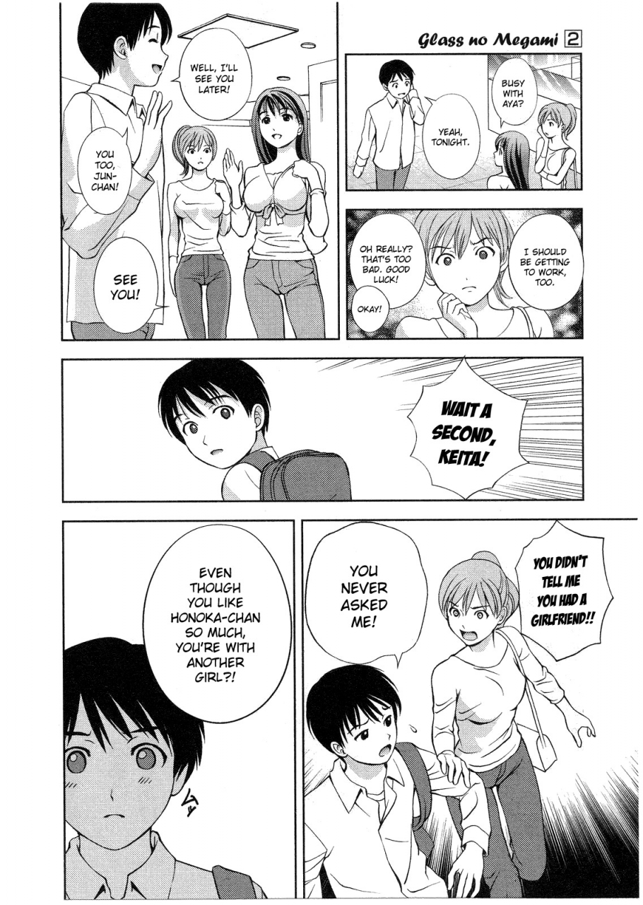 asamori-mizuki-glass-no-megami-vol2-english