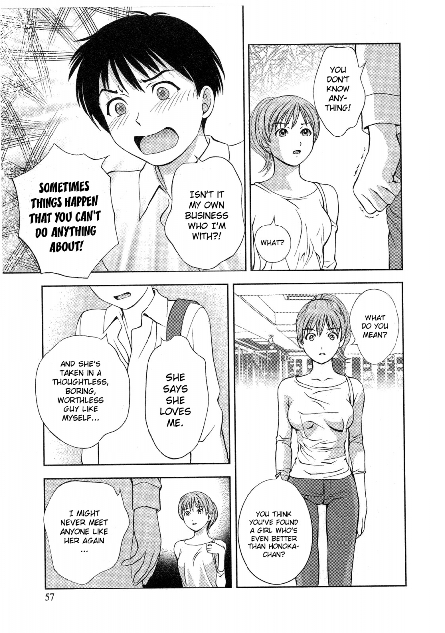 asamori-mizuki-glass-no-megami-vol2-english