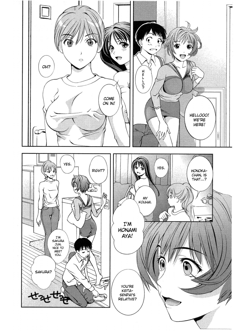 asamori-mizuki-glass-no-megami-vol2-english