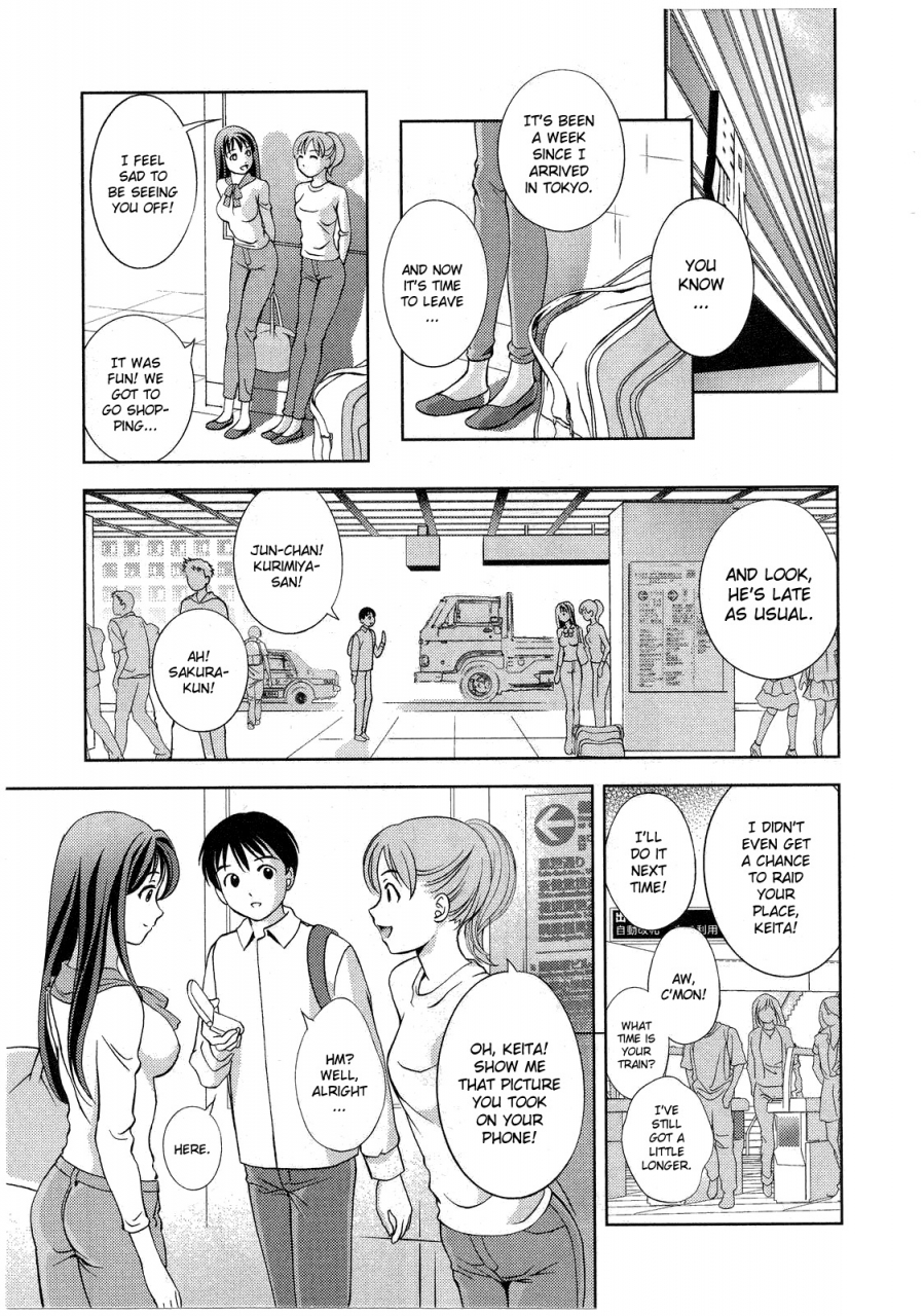 asamori-mizuki-glass-no-megami-vol2-english