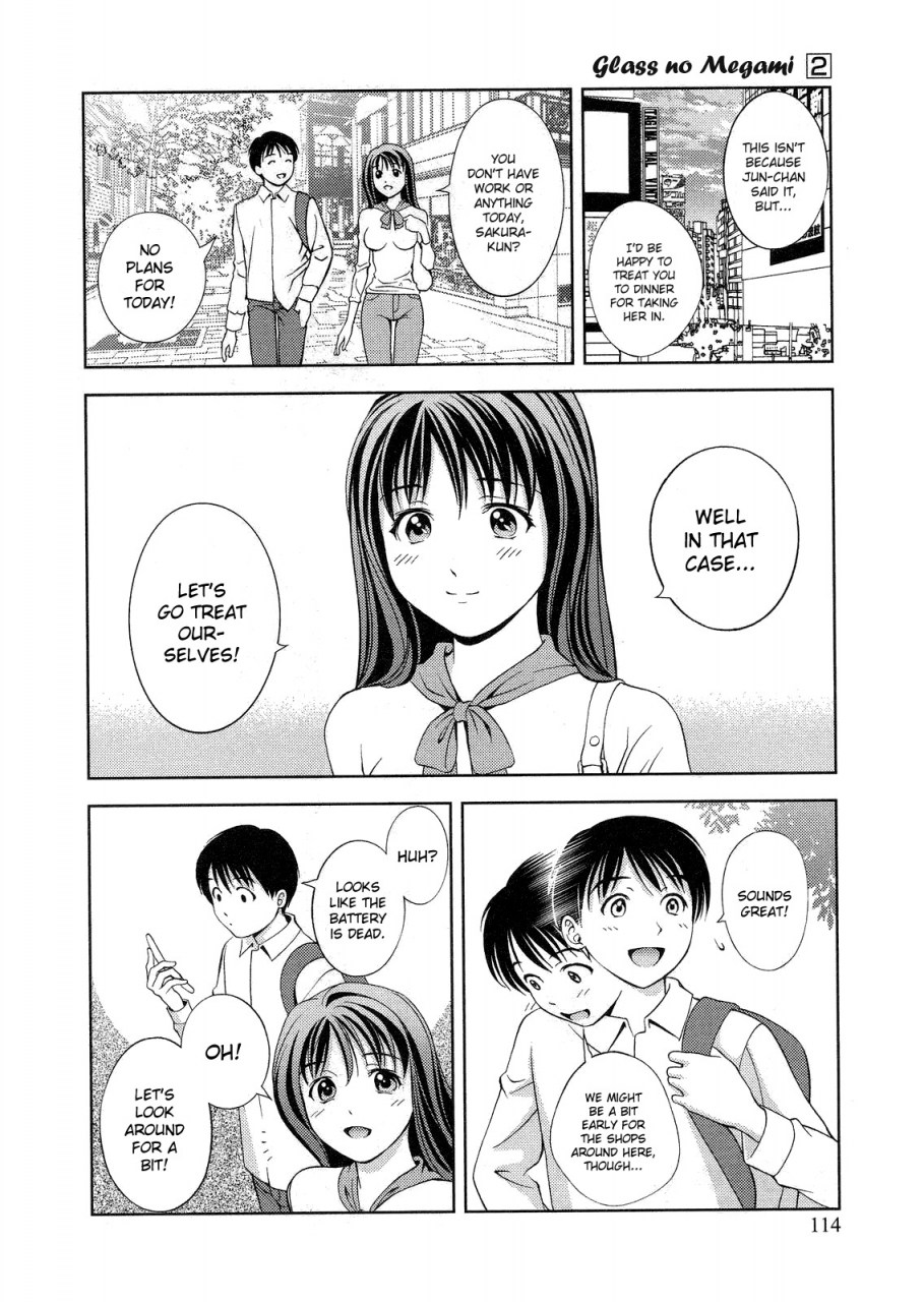 asamori-mizuki-glass-no-megami-vol2-english