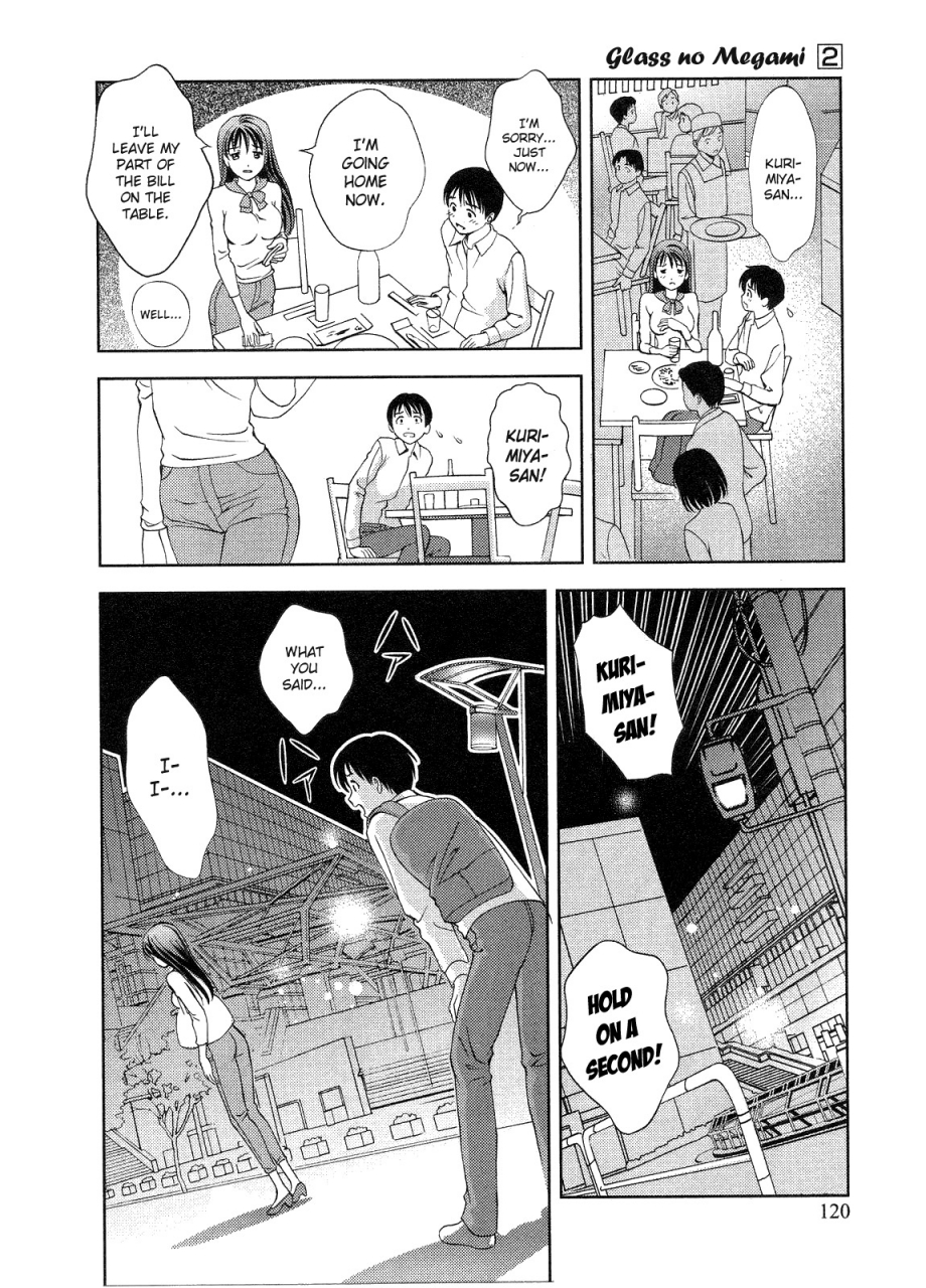 asamori-mizuki-glass-no-megami-vol2-english