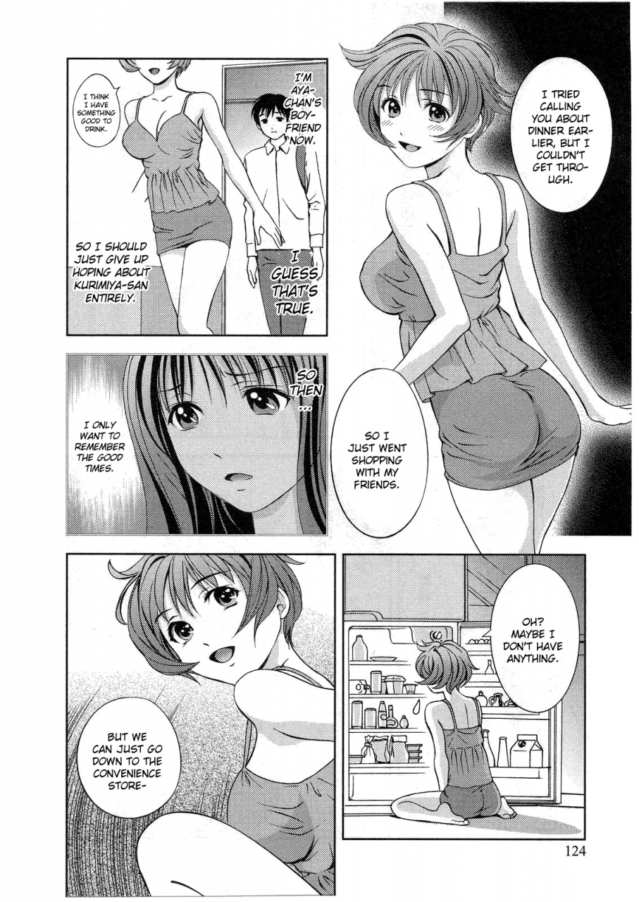 asamori-mizuki-glass-no-megami-vol2-english