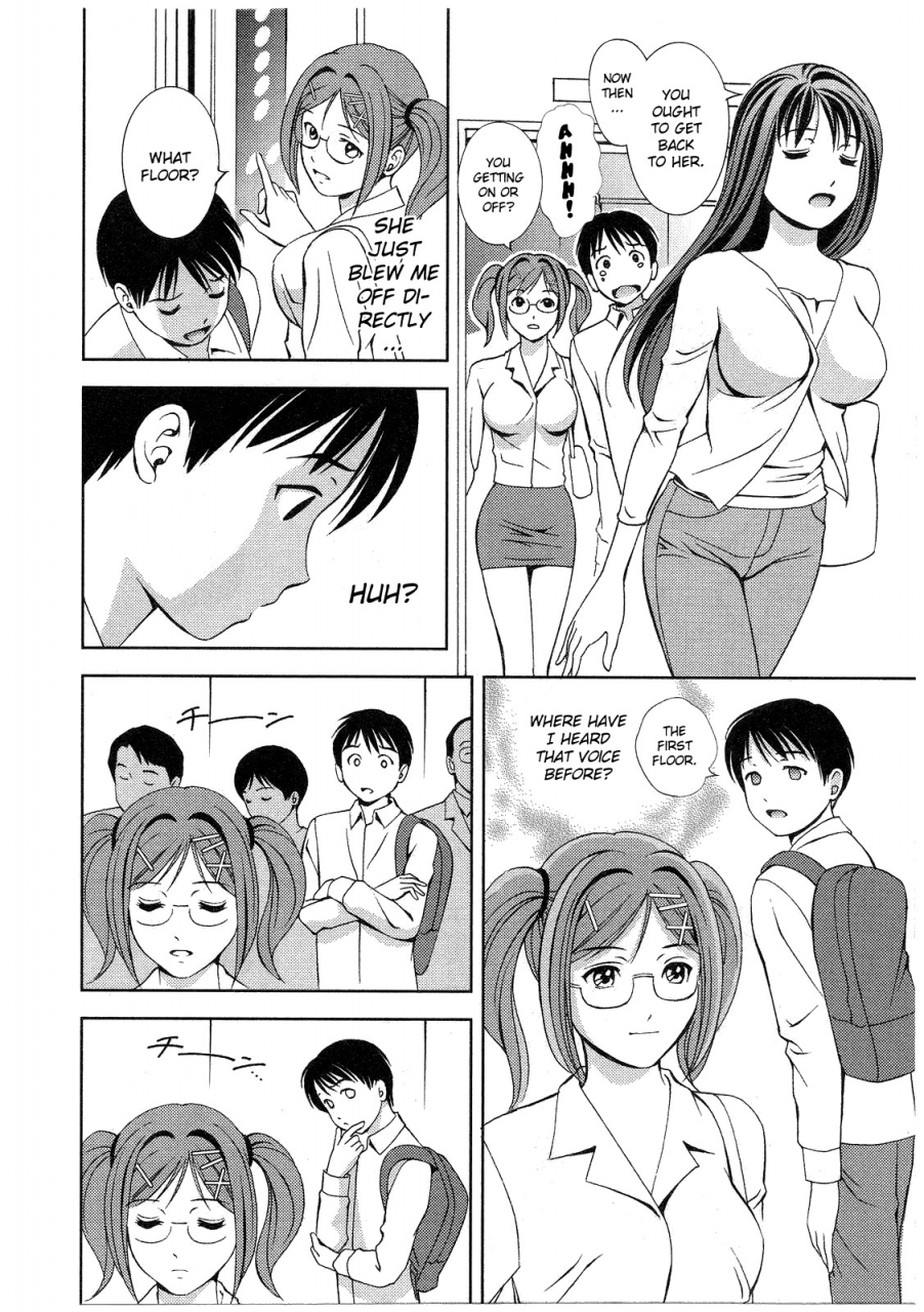 asamori-mizuki-glass-no-megami-vol2-english