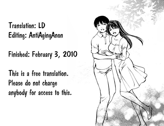 asamori-mizuki-glass-no-megami-vol3-english