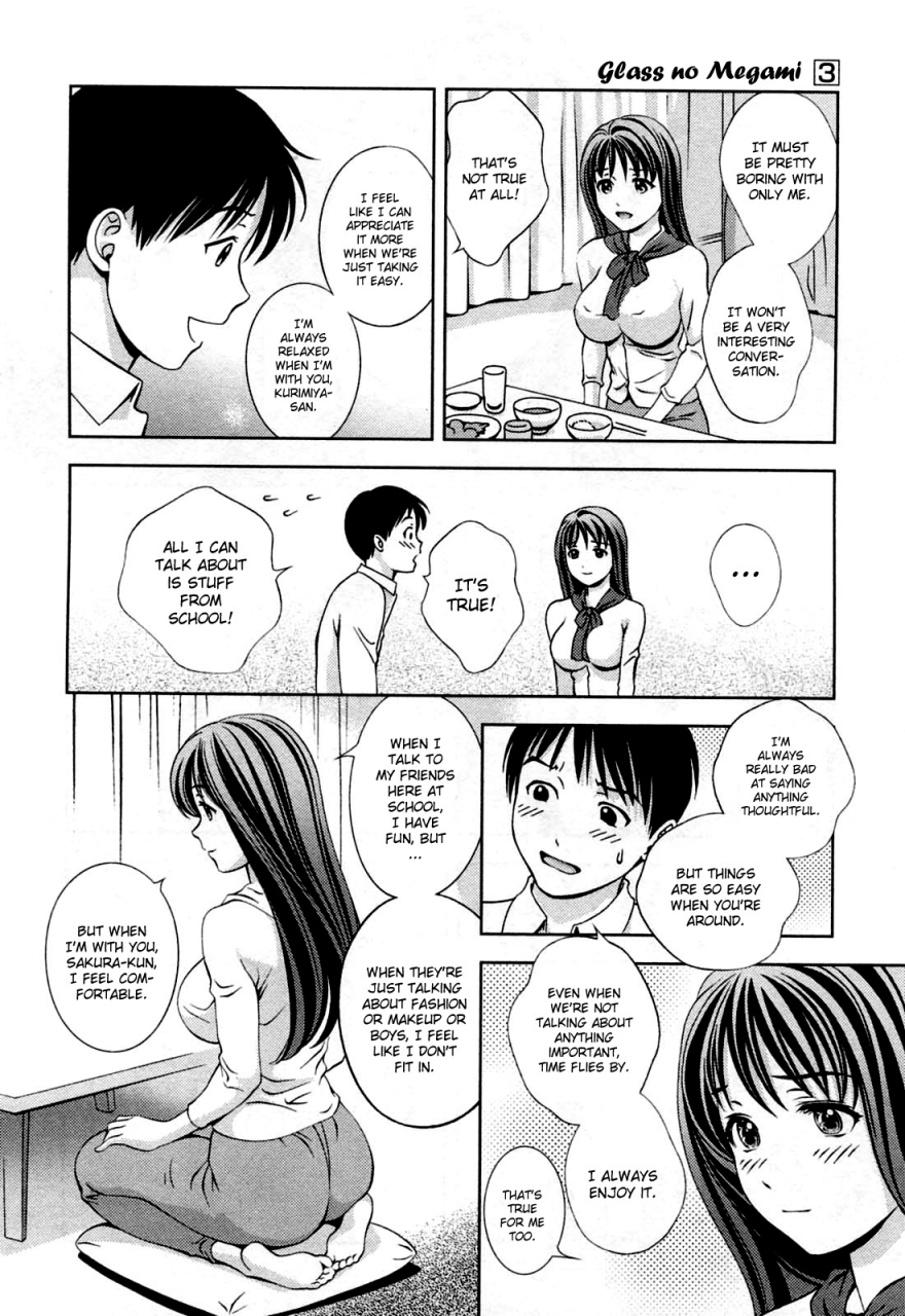 asamori-mizuki-glass-no-megami-vol3-english