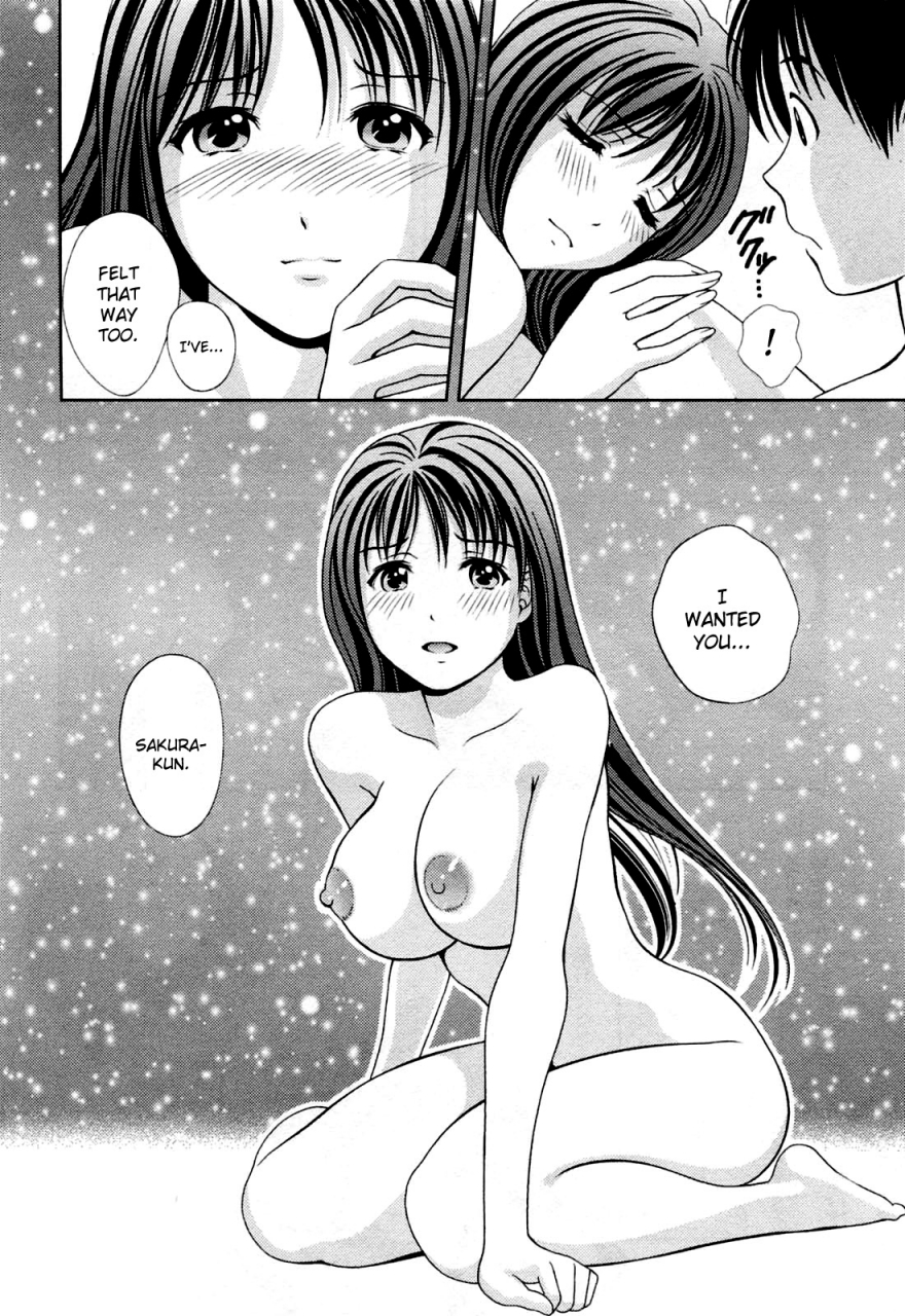 asamori-mizuki-glass-no-megami-vol3-english