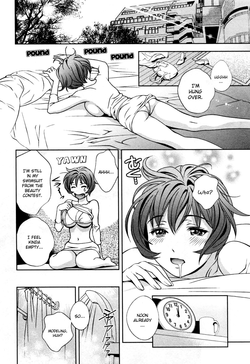 asamori-mizuki-glass-no-megami-vol3-english
