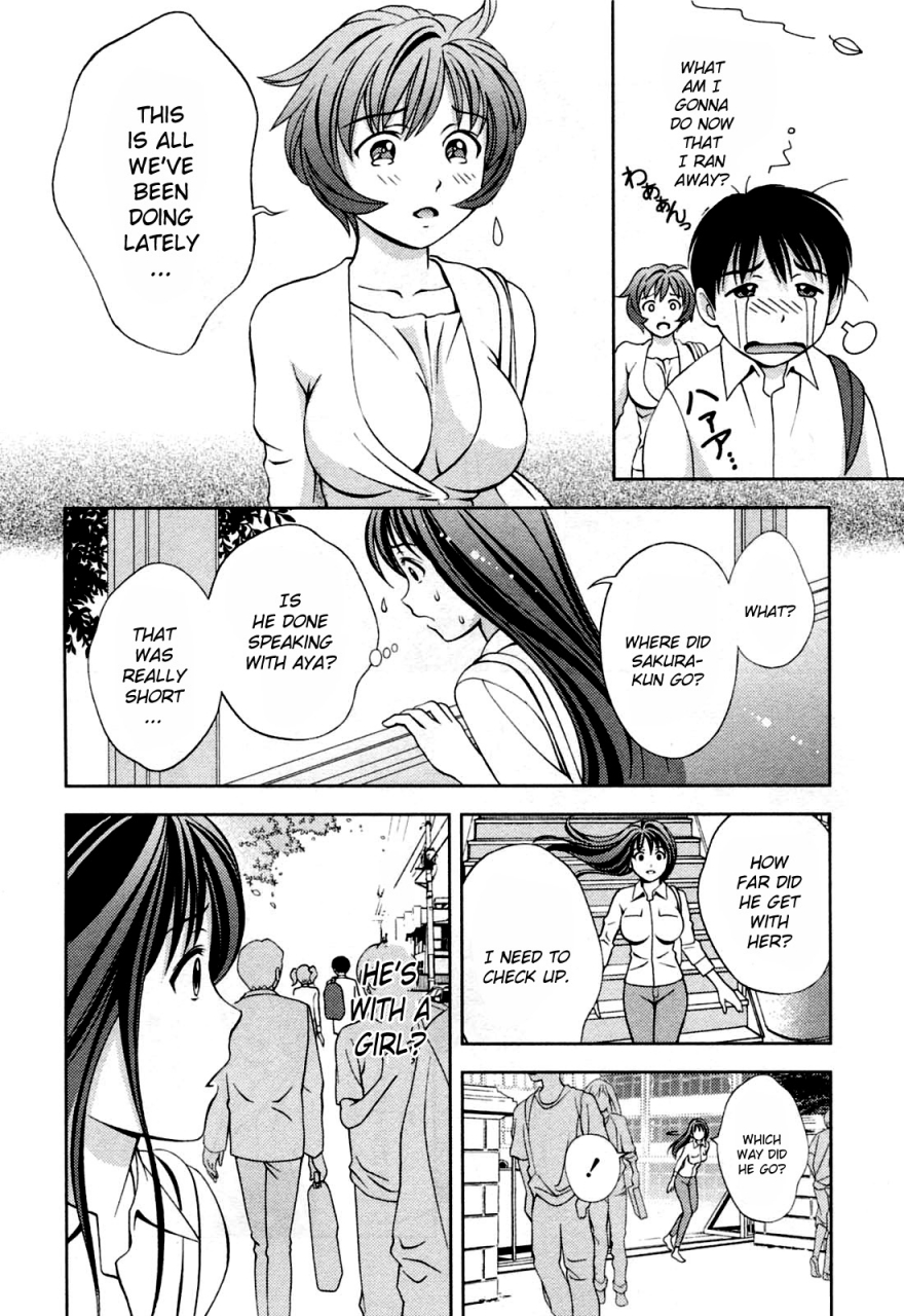 asamori-mizuki-glass-no-megami-vol3-english