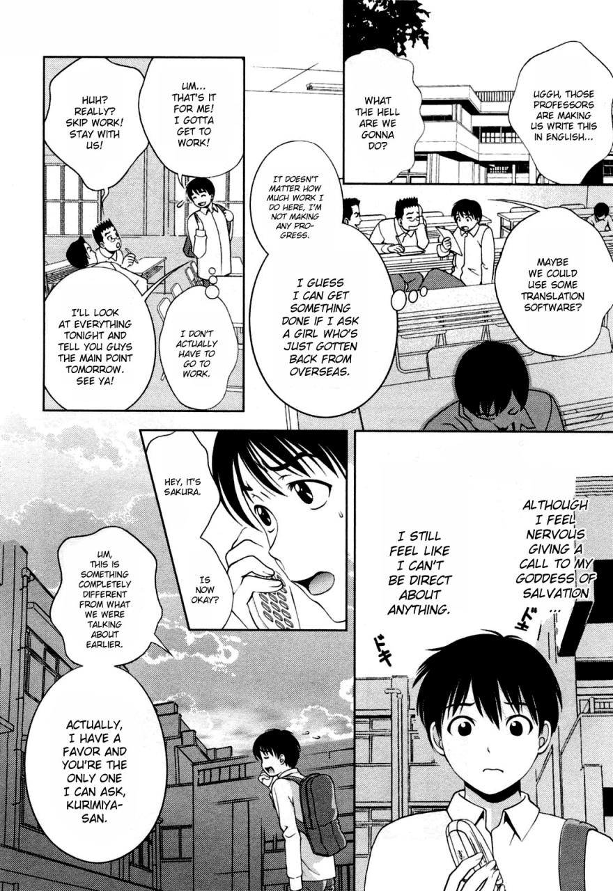 asamori-mizuki-glass-no-megami-vol3-english