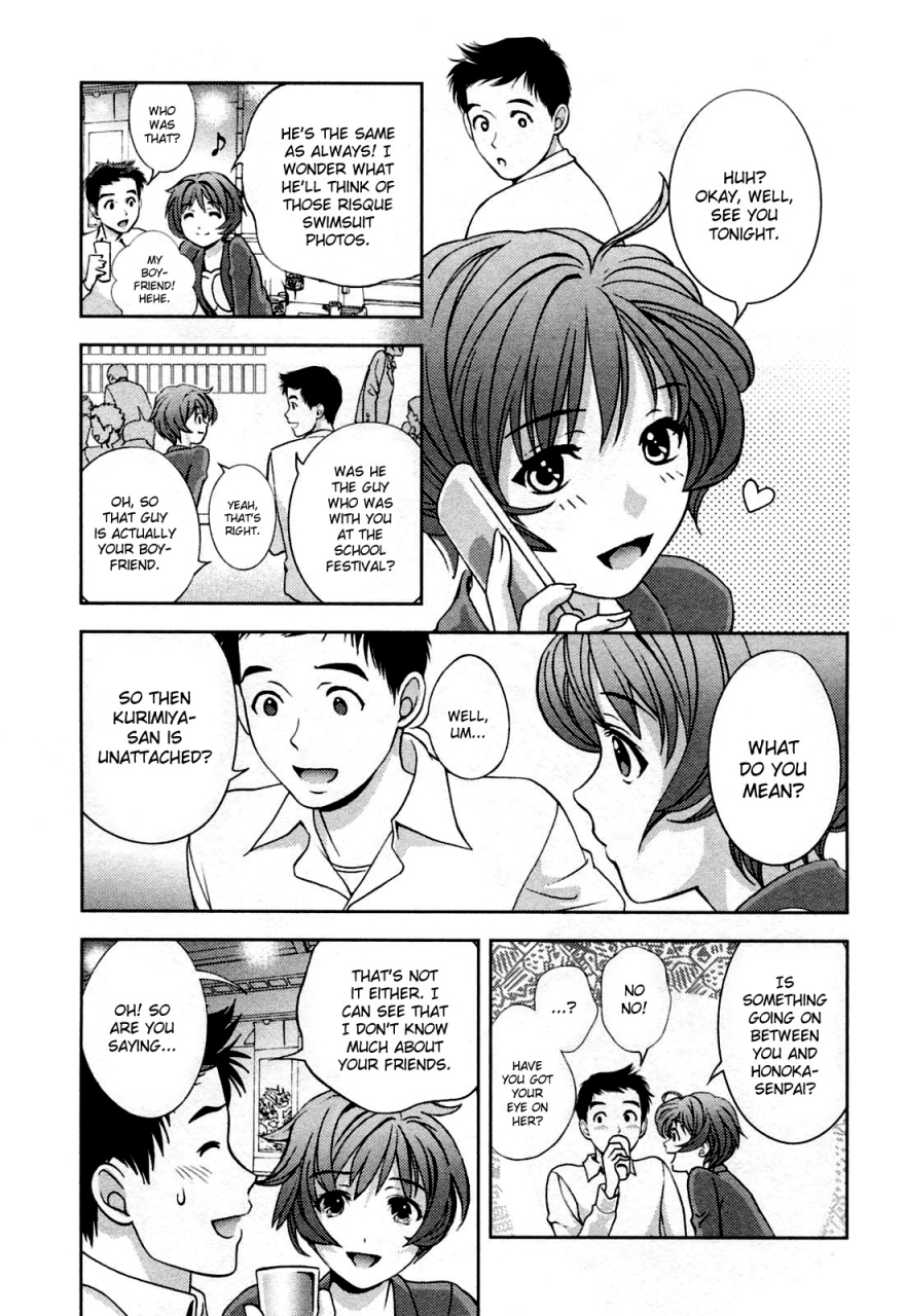 asamori-mizuki-glass-no-megami-vol3-english