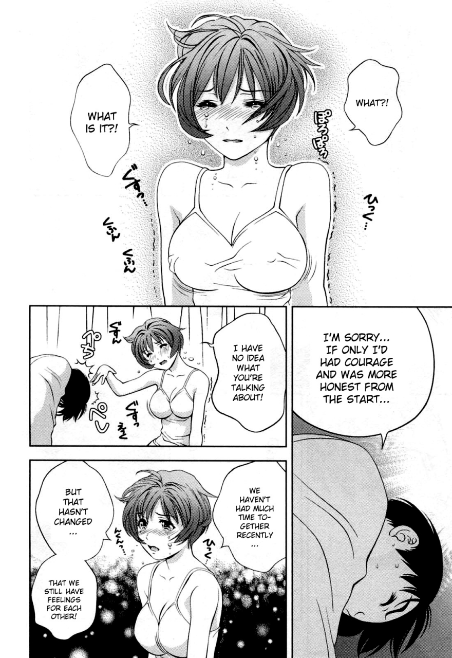 asamori-mizuki-glass-no-megami-vol3-english