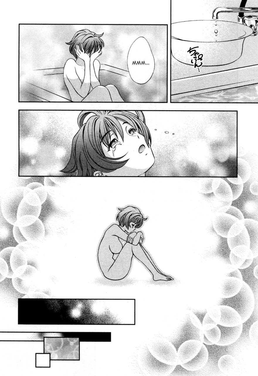 asamori-mizuki-glass-no-megami-vol3-english