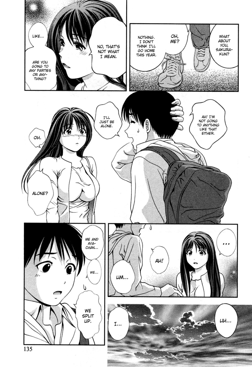 asamori-mizuki-glass-no-megami-vol3-english