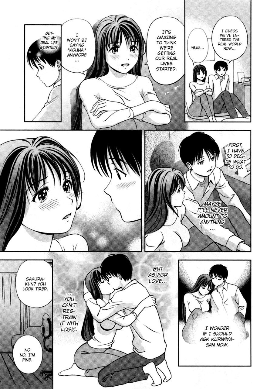 asamori-mizuki-glass-no-megami-vol3-english