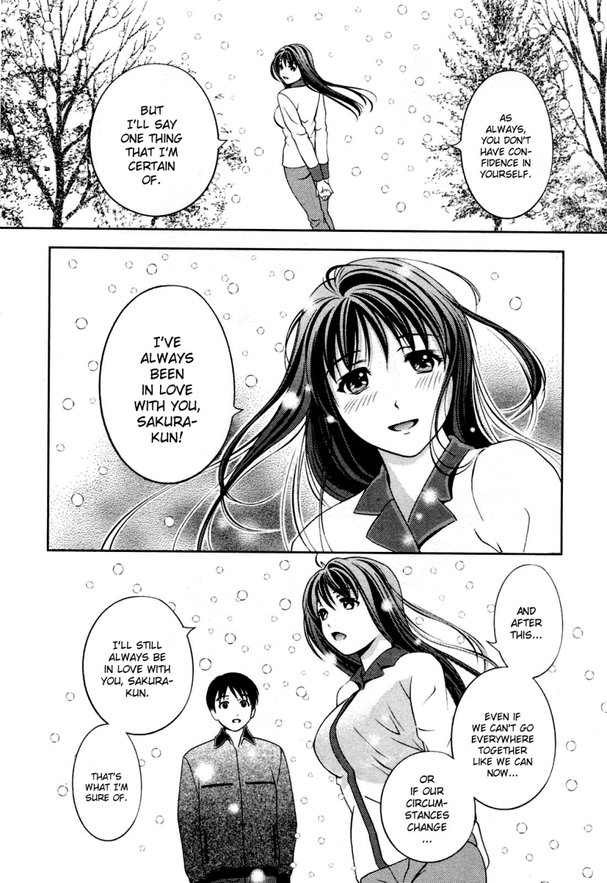 asamori-mizuki-glass-no-megami-vol3-english