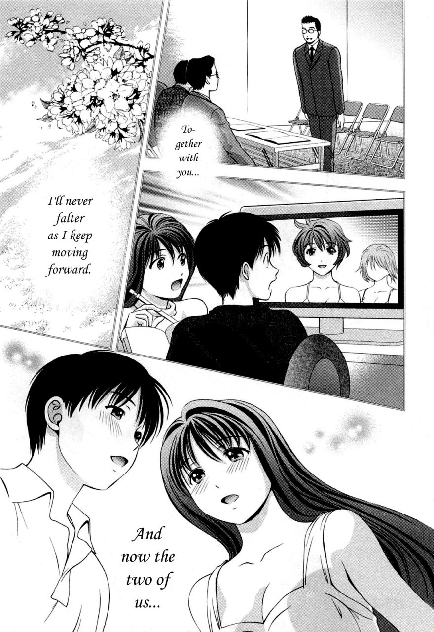 asamori-mizuki-glass-no-megami-vol3-english