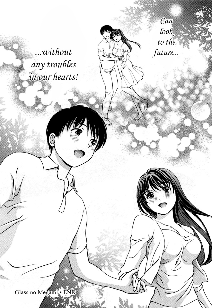 asamori-mizuki-glass-no-megami-vol3-english