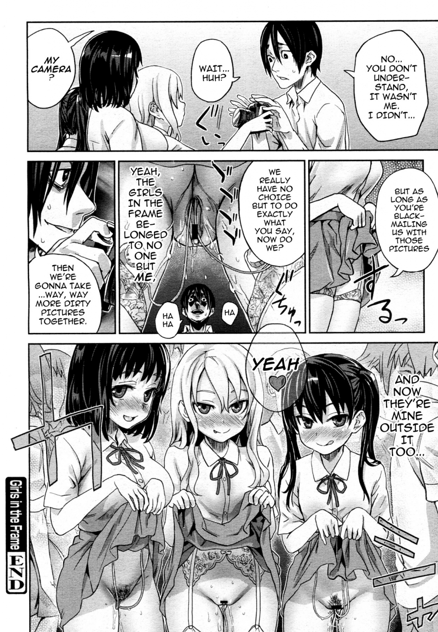 asanagi-fatalpulse-girls-in-the-frame-comic-megamilk-vol17-eng