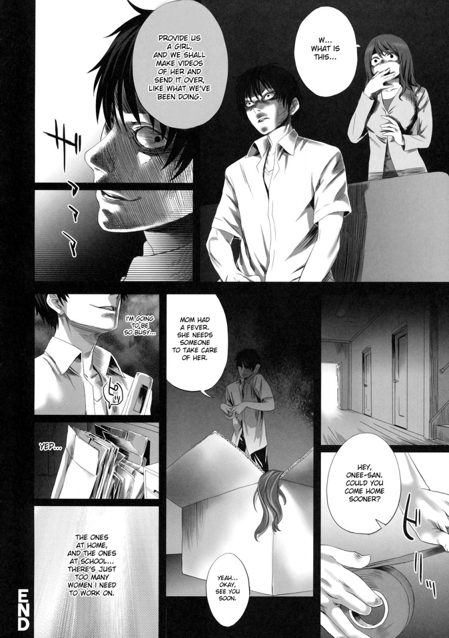 asanagi-fleshness-shinzui-shinseikatsu-ver-vol-3-english-doujin-moeus