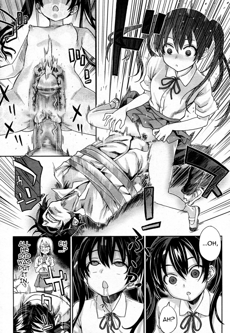 asanagi-girls-in-the-frame-comic-megamilk-2011-11-vol-17-english-darknight-decensored