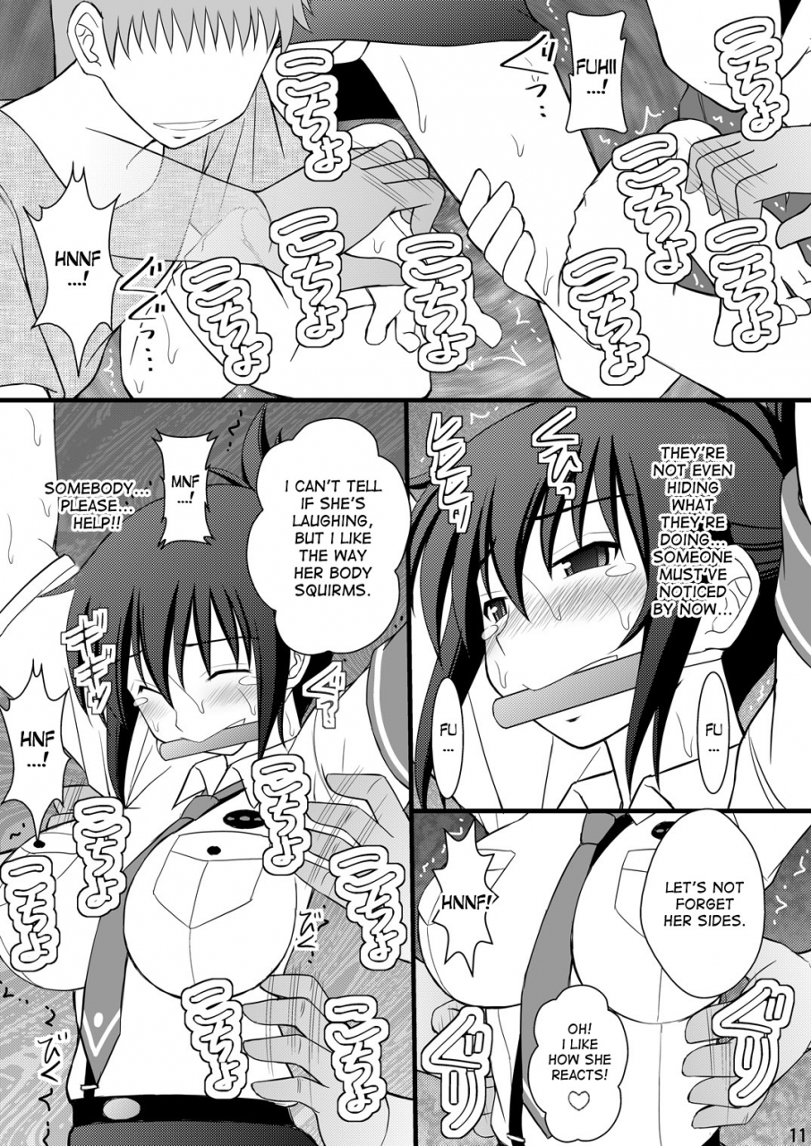 asanoya-kittsu-seishin-houkai-suru-made-kusuguri-makutte-ryoujoku-shite-miru-test-vii-chikan-densha-de-ikou-rail-wars-english-desudesu-digital