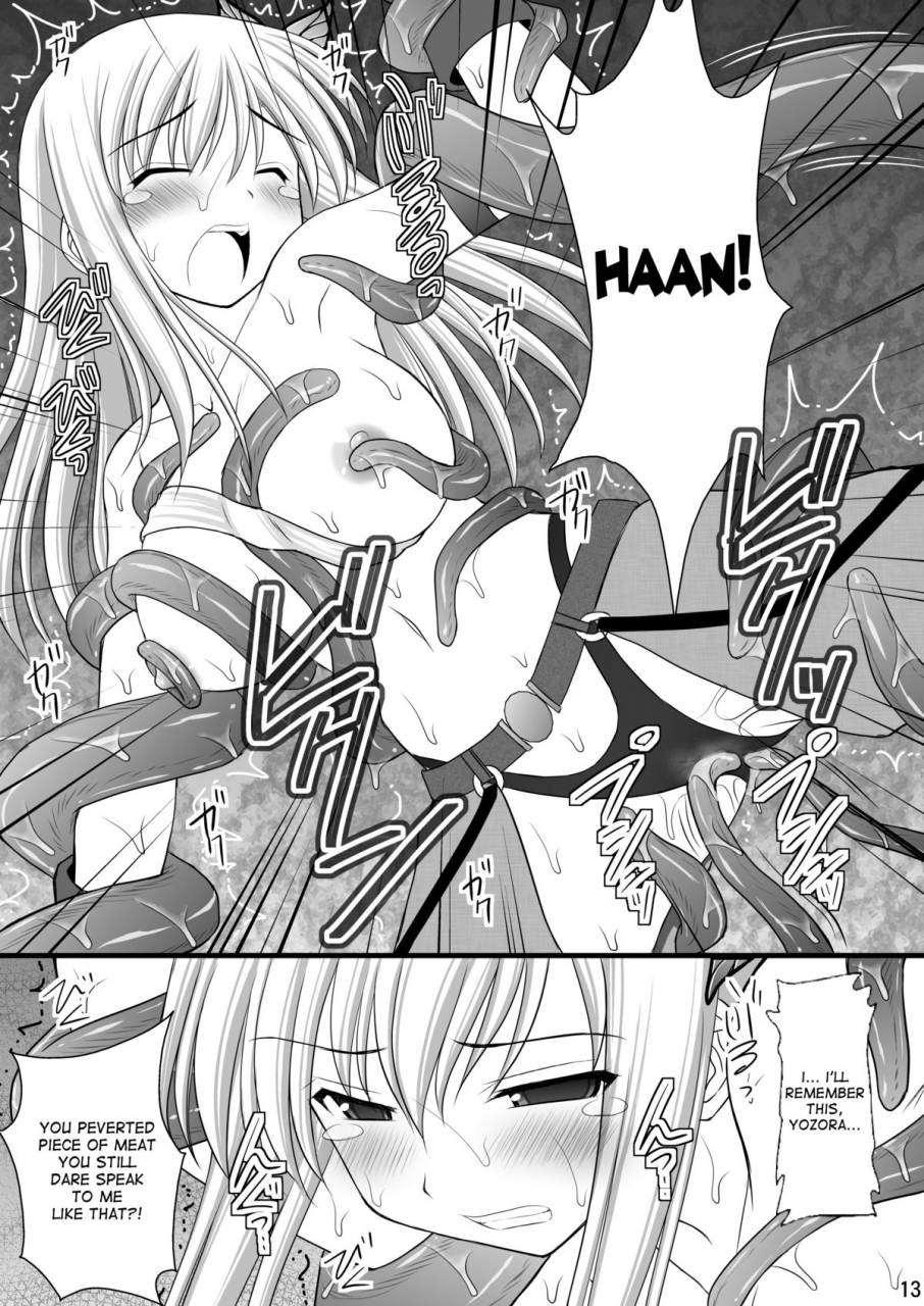 asanoya-kittsu-seishinhoukai-surumade-kusugurimakutte-ryoujoku-shitemiru-test-v-rape-and-tickle-test-until-one-loses-her-sanity-5-boku-wa-tomodachi-ga-sukunai-english-desudesu-digital