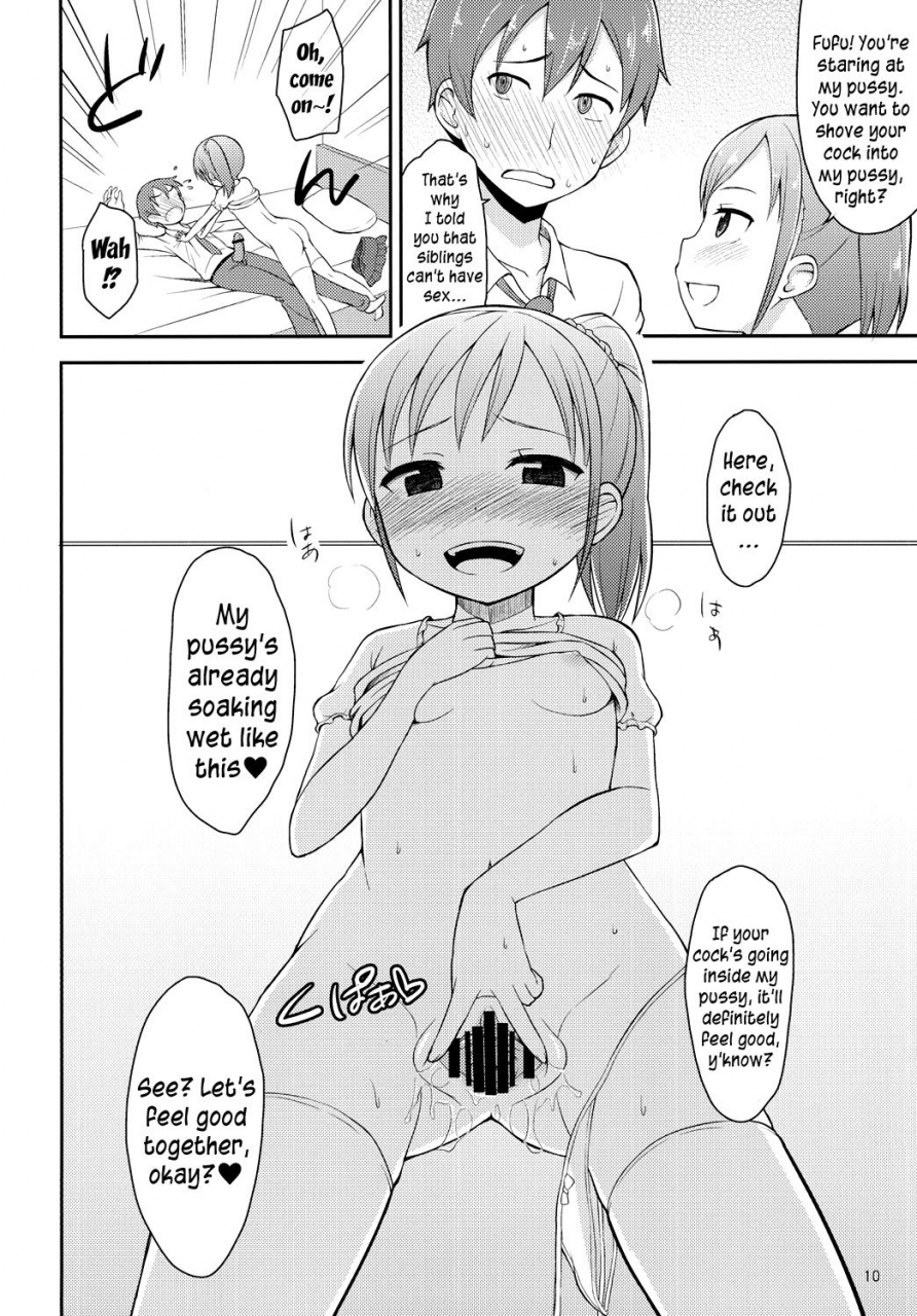 asatsukidou-youta-onii-chan-wa-kyou-kara-onanie-kinshi-youre-not-allowed-to-masturbate-starting-today-big-brother-english-yuripe-digital