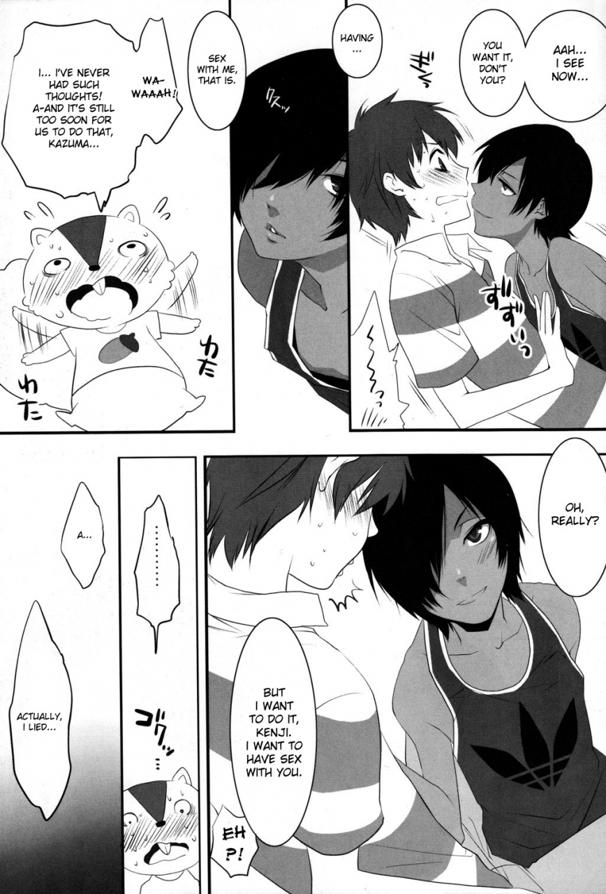 ash-wing-makuro-kazu-mania-summer-wars-english-desudesu