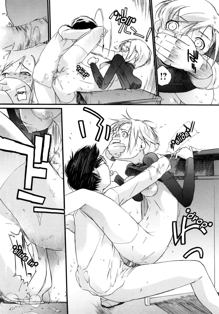 ash-yokoshima-3-angels-short-full-passion-english-decensored