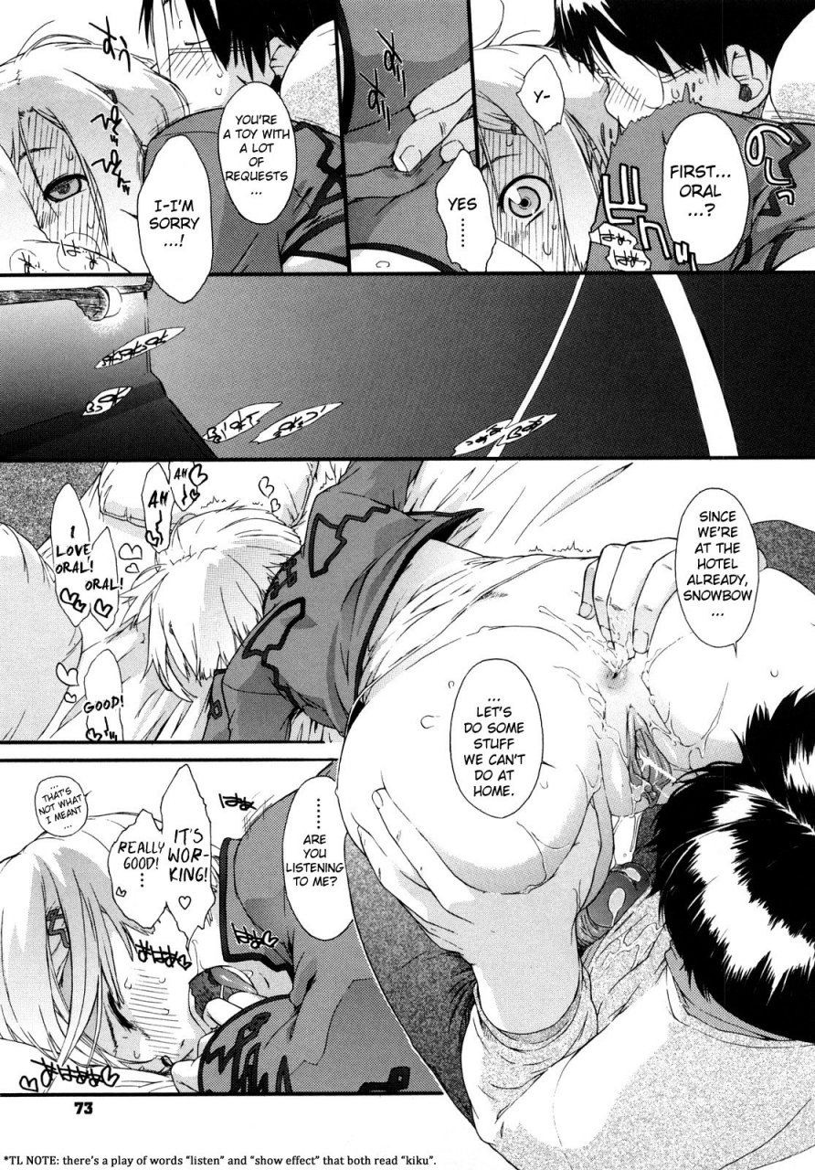 ash-yokoshima-3-angels-short-full-passion-english-decensored