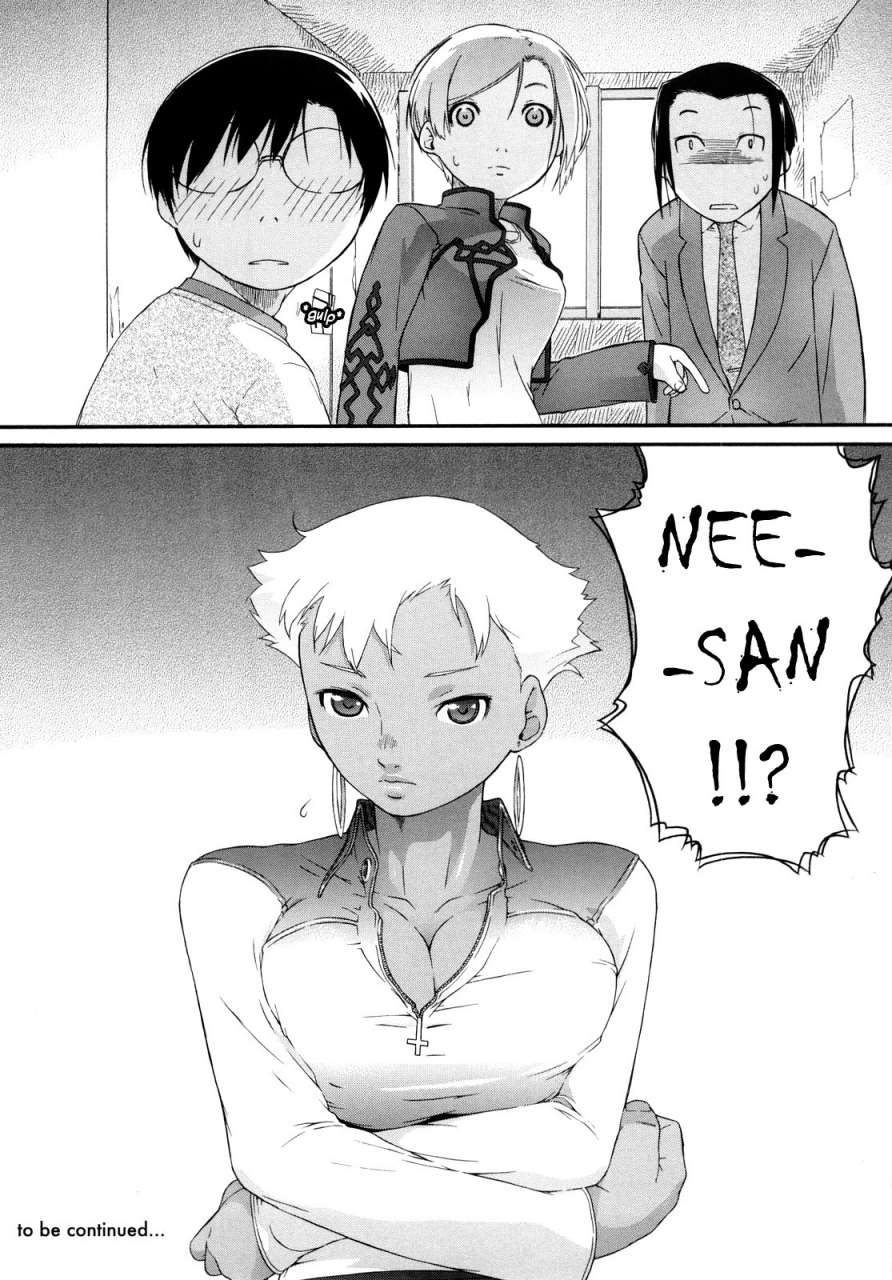 ash-yokoshima-3-angels-short-full-passion-english-decensored