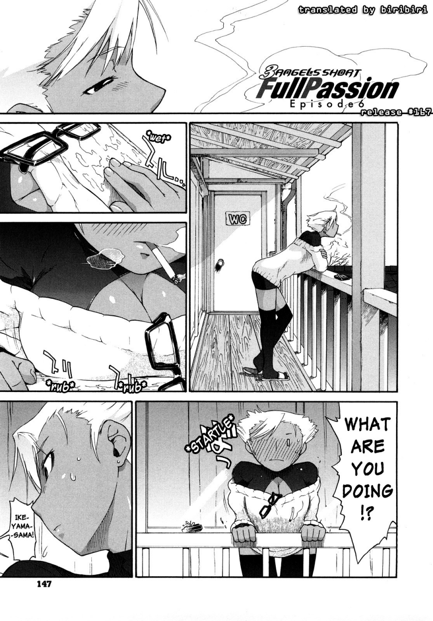 ash-yokoshima-3-angels-short-full-passion-english-decensored