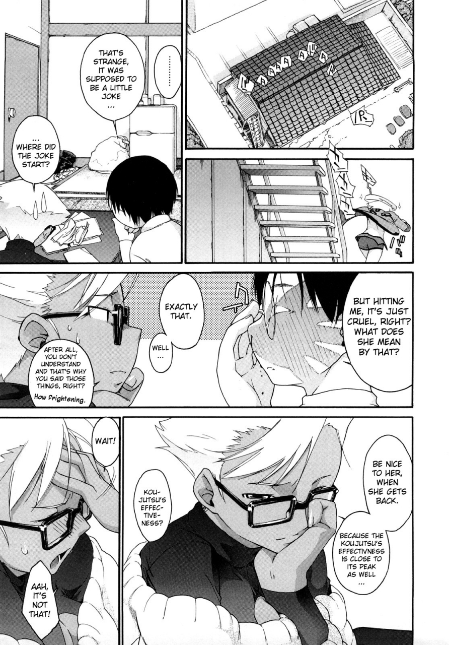 ash-yokoshima-3-angels-short-full-passion-english-decensored