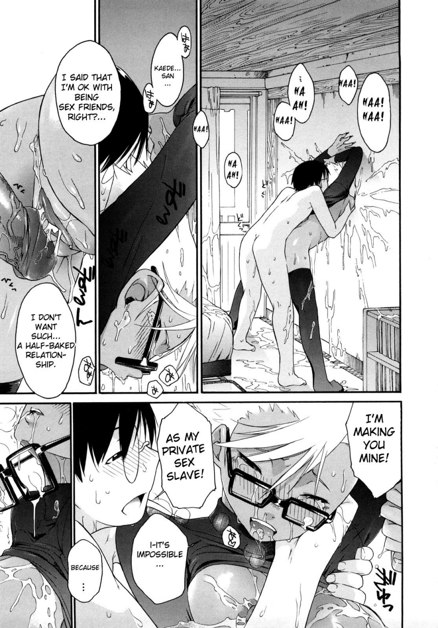 ash-yokoshima-3-angels-short-full-passion-english-decensored