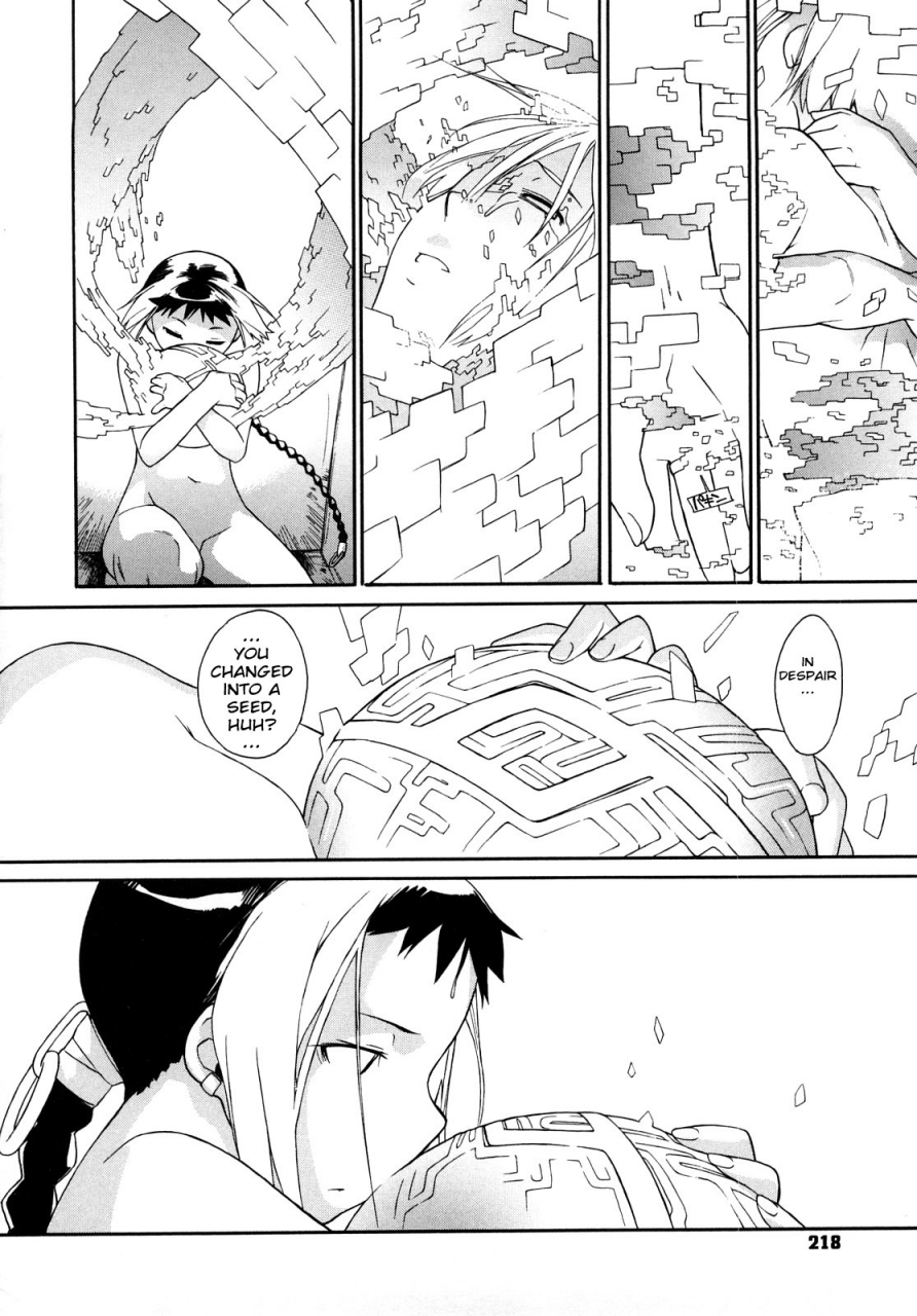 ash-yokoshima-3-angels-short-full-passion-english-decensored