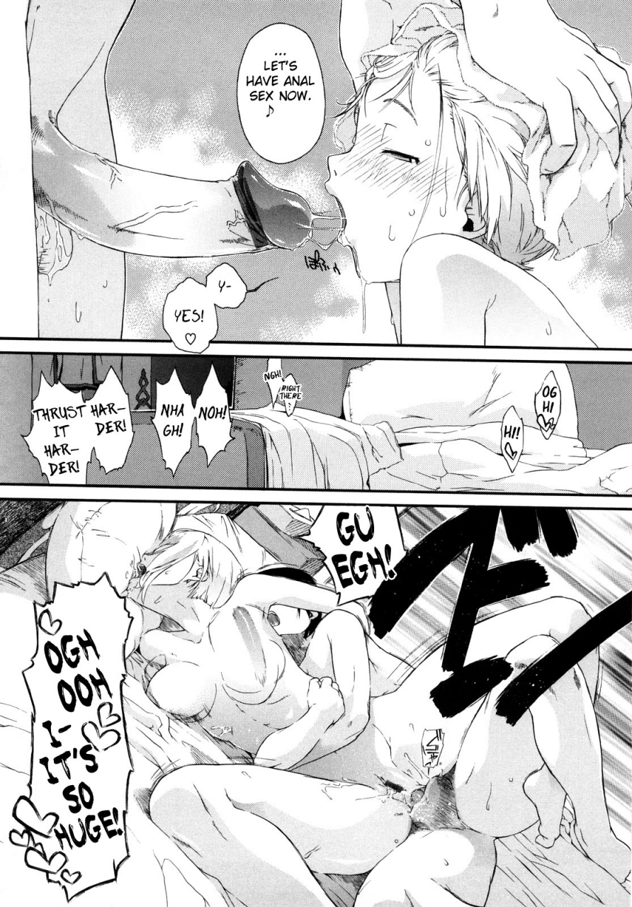 ash-yokoshima-3-angels-short-full-passion-english-biribiri