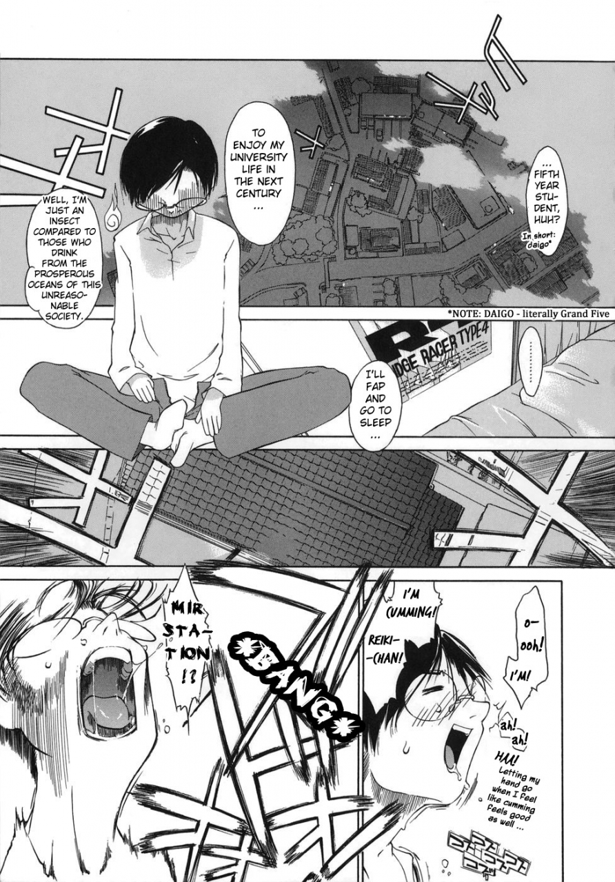 ash-yokoshima-3-angels-short-english