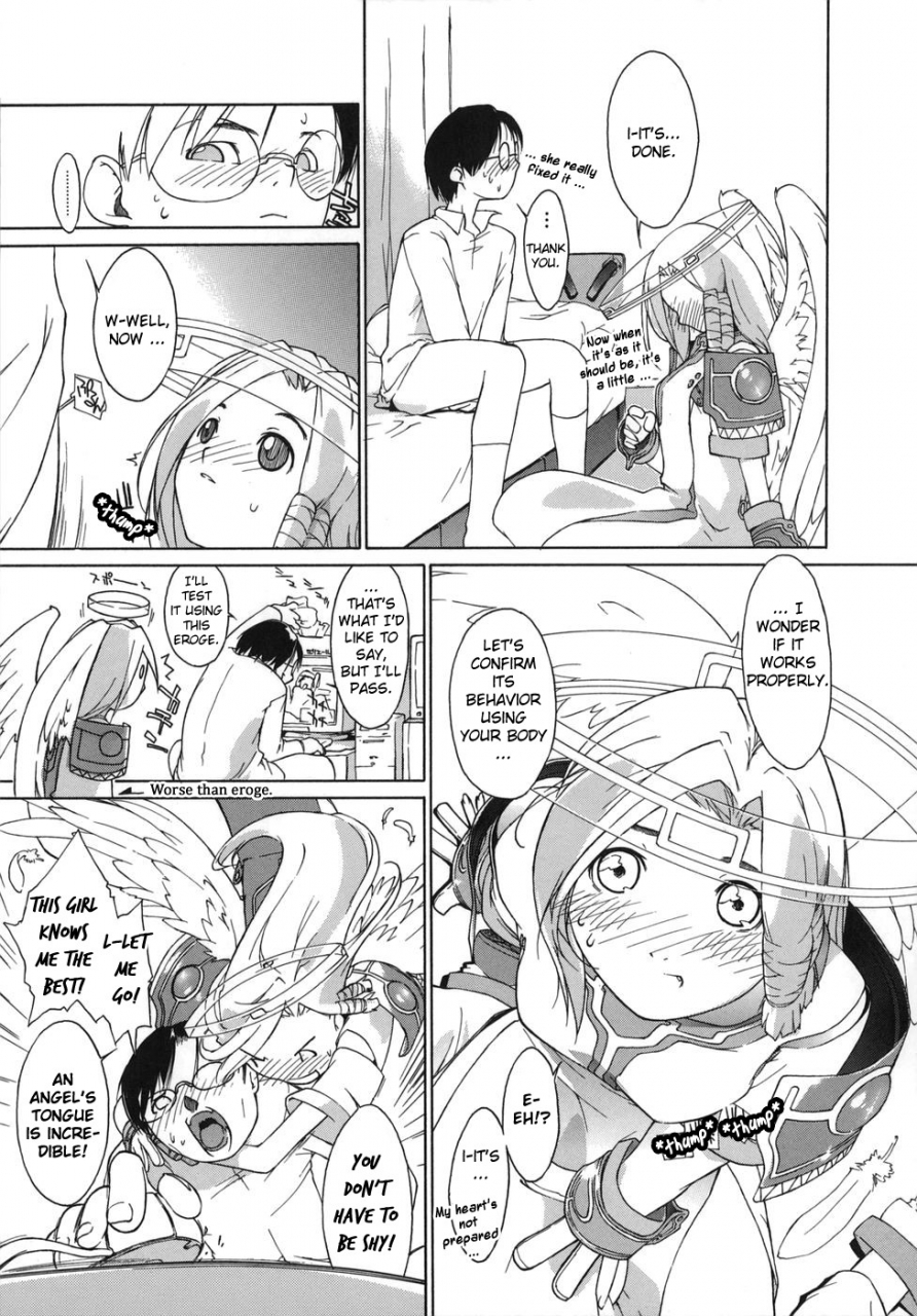 ash-yokoshima-3-angels-short-english