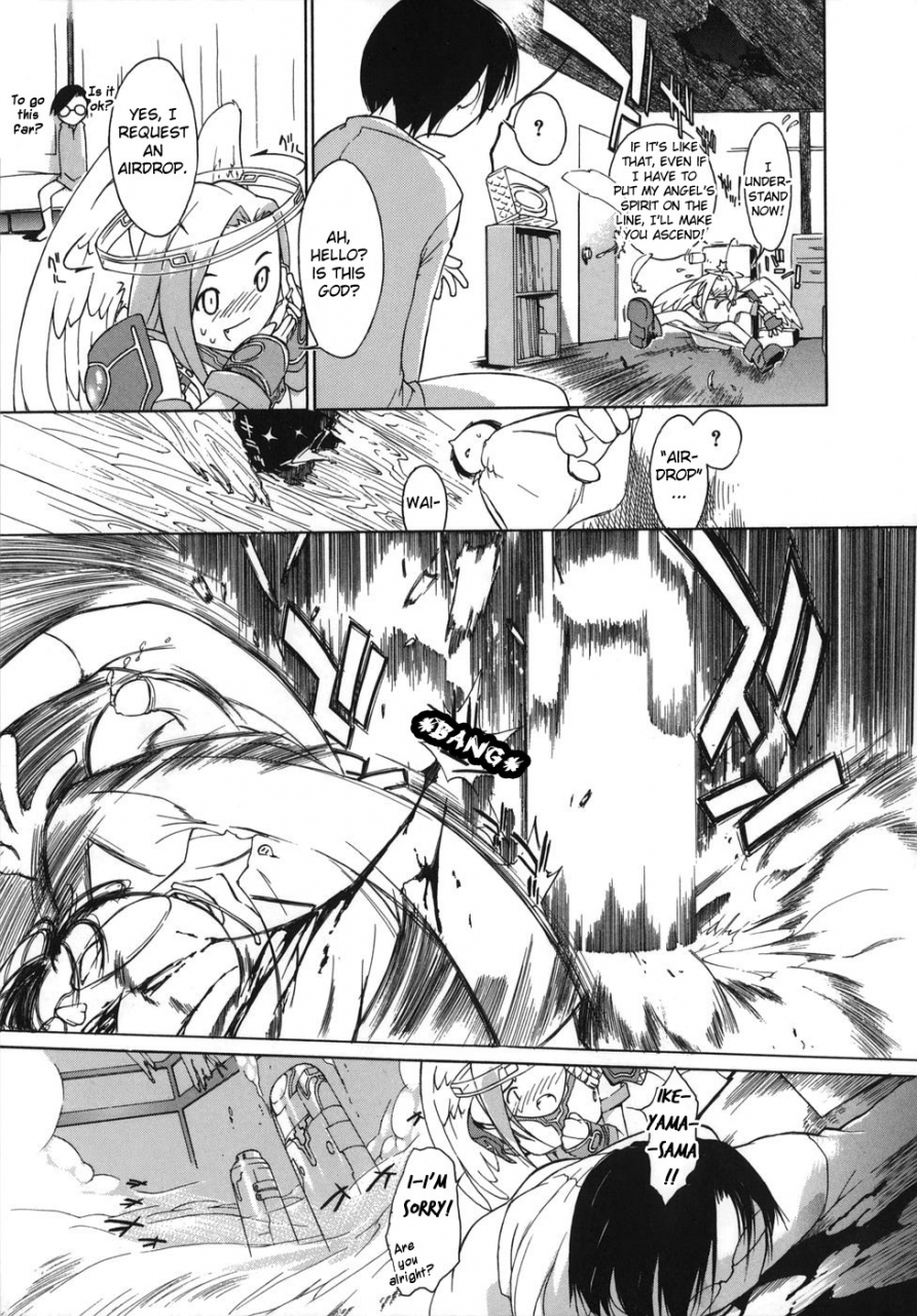 ash-yokoshima-3-angels-short-english